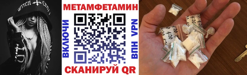 наркошоп  Бирюч  АМФ Розовый 