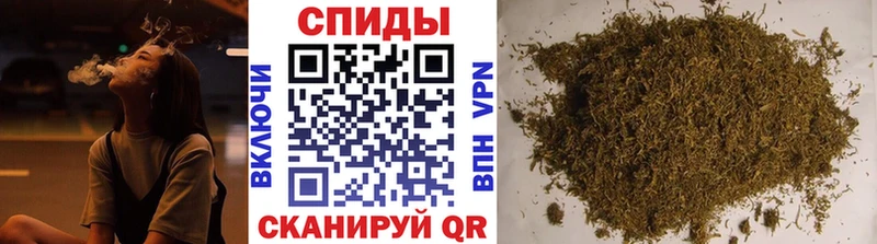 БУТИРАТ BDO  Бирюч 
