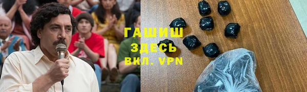 тгк Алексеевка