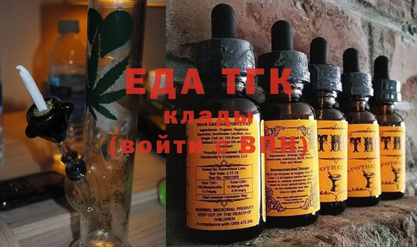тгк Алексеевка