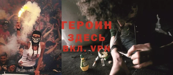 тгк Алексеевка