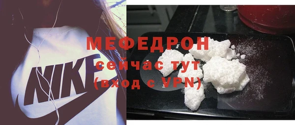 прущая мука Дмитров