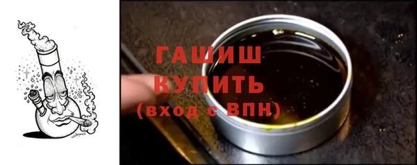 ешки Куйбышев