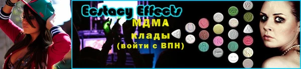 тгк Алексеевка