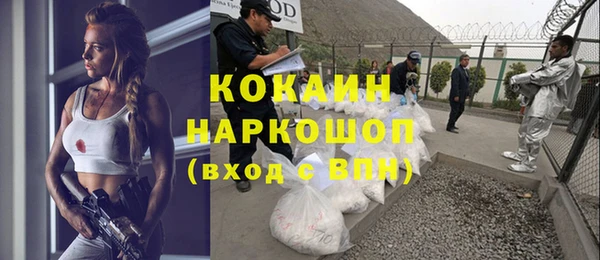 тгк Алексеевка