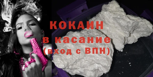 тгк Алексеевка