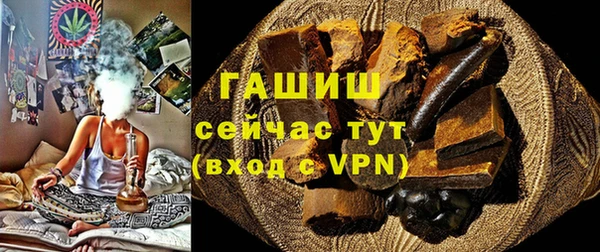 тгк Алексеевка