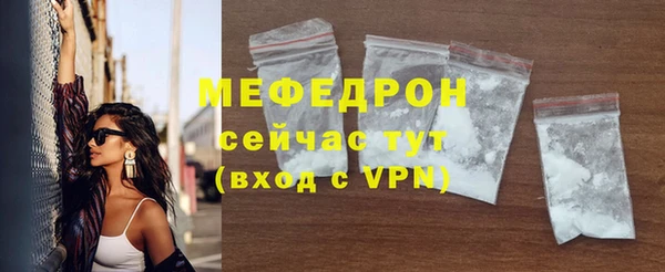 скорость mdpv Дмитровск