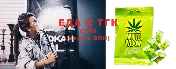 тгк Алексеевка