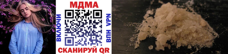 хочу   Бирюч  гидра рабочий сайт  МДМА VHQ 